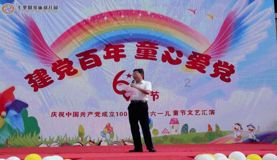 泛亚电竞网站