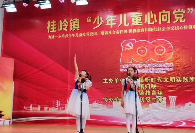 探索大连后盐收费站到沈阳收费口多少公里?,开启知识星球的奇妙旅程